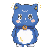 Pappi Sticker