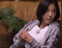 Goeun GIF