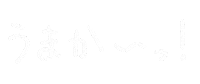 Japanese Letter Sticker