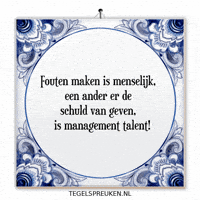 Humor Teamwork GIF by Tegelspreuken.nl