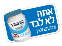 סופר-פארם Sticker by Kiss & tell