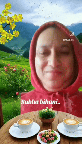 Geekdnepali GIF
