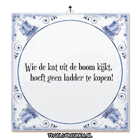 Rust Spreuk Sticker by Tegelspreuken.nl