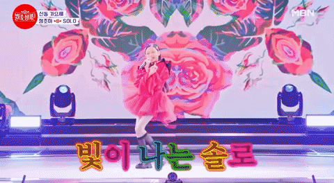 JUNGBONGJUN giphyupload GIF