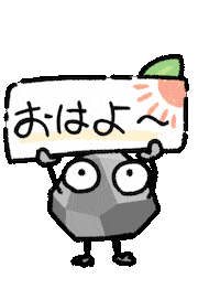 あかりピクミン Sticker by akari_tatata