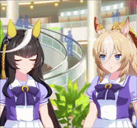 Uma Umamusume GIF