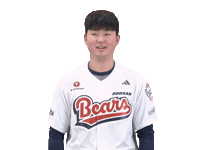 Baseball Sticker by doosanbears