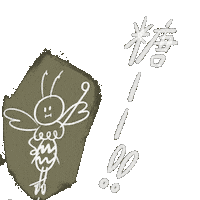 Power Today Sticker