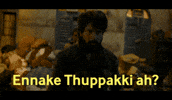 Sk Tamilcinema GIF
