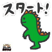Animation Sticker Sticker