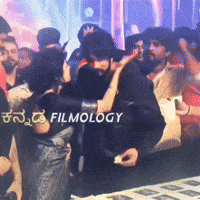 Kannada Movie Style GIF