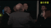 不同意 GIF by Love in Kilnerry