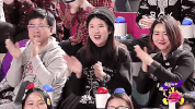 qi pa shuo hao bang GIF