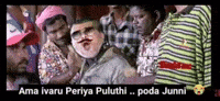 Ajith Kumar Thalapathy Vijay GIF