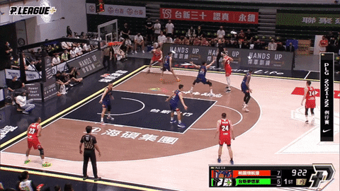 lupin-han giphyupload GIF