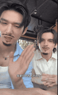 Point Finger Warning GIF