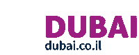 dubaicoil travel dubai travel agency dubai co il Sticker