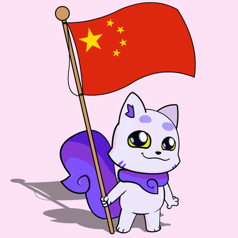China Flag GIF by Lucky Kat Studios