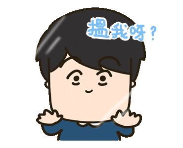 Daidai Sticker
