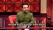 Pankaj Tripathi What GIF by Amazon miniTV