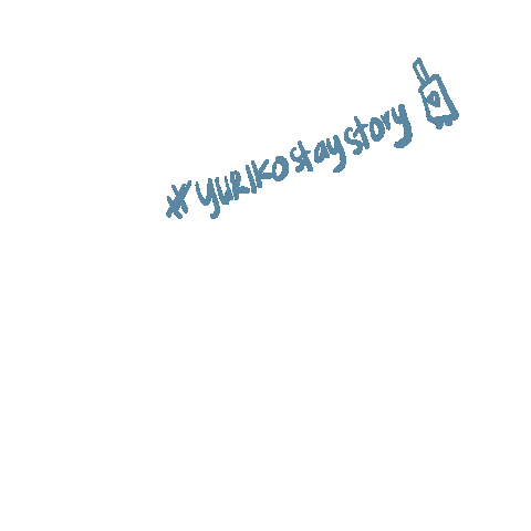 yurikomonogatari giphyupload heart white line Sticker