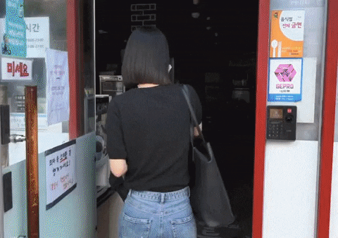 skagk giphyupload GIF