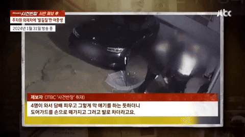 uuusssuuu giphyupload GIF