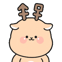 Character Deer Sticker by 상명대학교