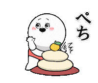 新年 Sticker