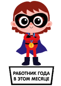 Super Man Sticker by binibambini