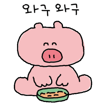 냠냠 Sticker