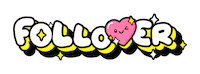 heart love Sticker by wuxanos