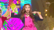 kpop k-pop k pop coed school GIF