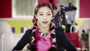 kpop k-pop k pop coed school GIF