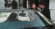 stephen chow xi ju zhi wang GIF