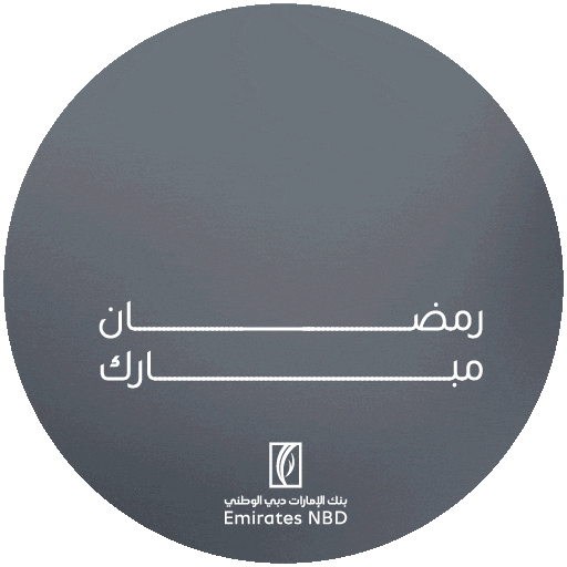 Ramadan Charity Sticker by EmiratesNBD