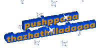 nizal123 pushapa pushppaaa thazhathilladaaaa Sticker