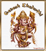 Ganesh Chaturthi Images GIF by India