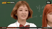 Korean Koreantagfunny GIF