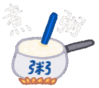 Fubon Sticker