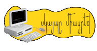 Sticker by Beeline Armenia