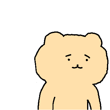 Angry 짜증 Sticker