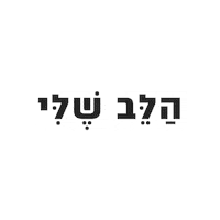 Text Sale Sticker