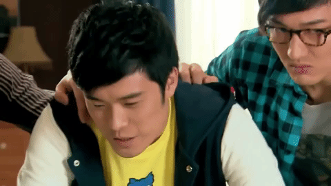 ai qing gong yu ipartment GIF