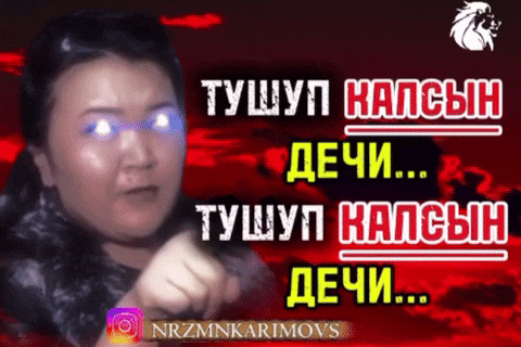 Karimovs GIF by Customize iT