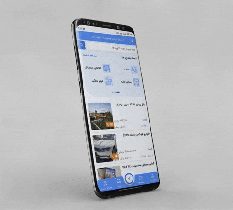 triboon giphyupload shopping realestate rent GIF