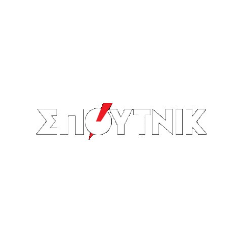 syrizayouth giphygifmaker greece fest syriza Sticker