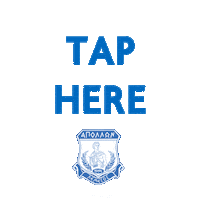 rotate apollon limassol Sticker by Apollon FC