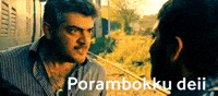 Porambokku Deii GIF