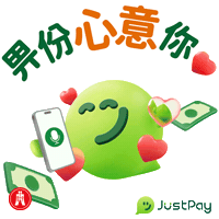 恒生 Sticker by Hang Seng Bank